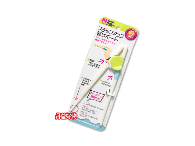 (眾麻推薦)單購.日本兒童學習筷.樹脂安全材質製成，舒適好 