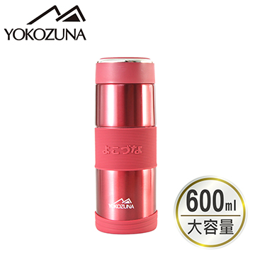 (酒紅色/600ml)YOKOZUNA 316不鏽鋼活力保溫杯HG-233(可拆 