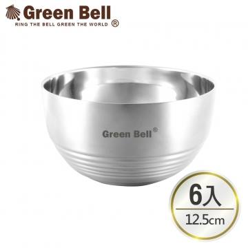 GREEN BELL綠貝(6入組)永恆316不鏽鋼雙層隔熱碗12.5cmGBK 