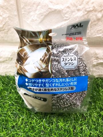 【日本好物】鋼絲球(可用於銅.鋁.不鏽鋼.鐵鍋之刷洗)80g* 