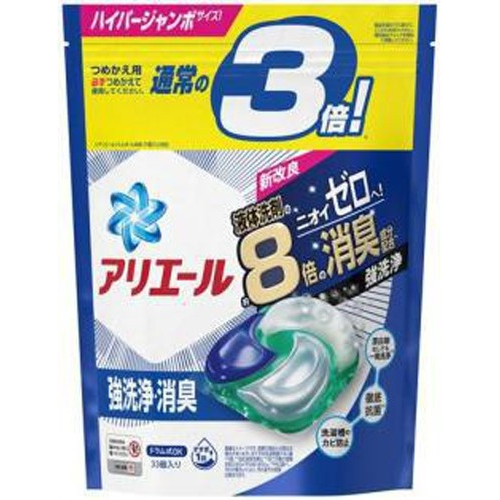 缺貨.最新版8倍除臭!(淡雅清香/藍/33入)日本P&G 4D碳酸機 