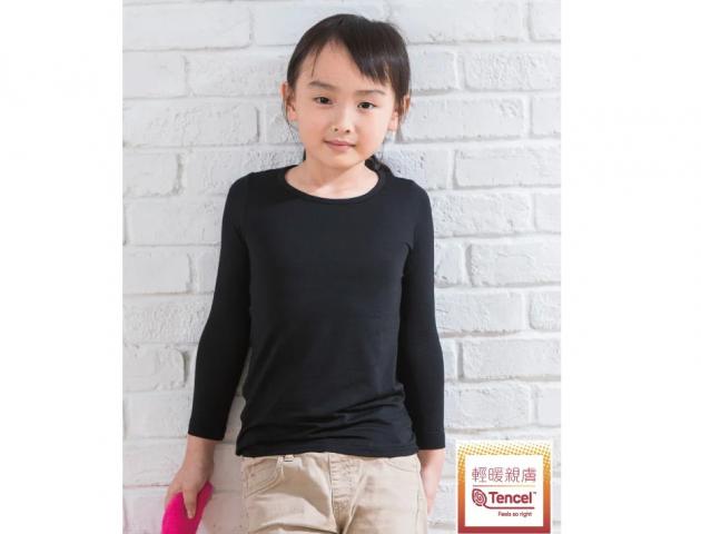 (黑色/150cm)【貝柔】兒童機能發熱保暖衣HP6300(男女適用 