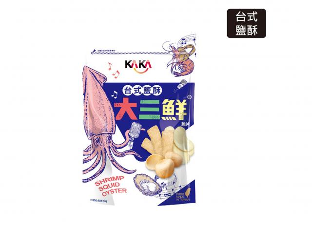 (台式鹽酥)KAKA 大三鮮(脆片)105g.吃一口可享有滿口魷魚原 