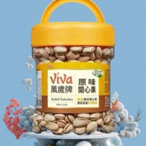 台灣萬歲牌 原味開心果系列420g
