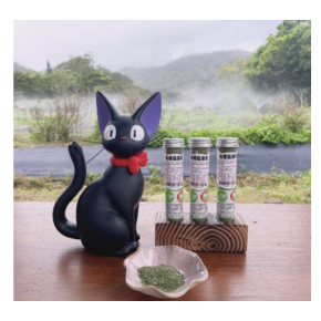 (一組/兩管)有機乾燥荊芥(乾燥貓薄荷50ML)