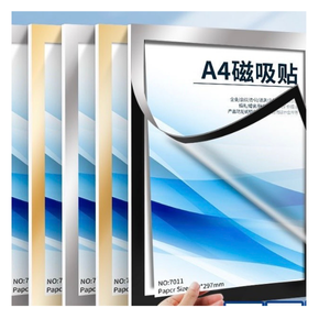 5組合購(A4/金)A4磁性展示貼 免打孔證照相框可重複使用