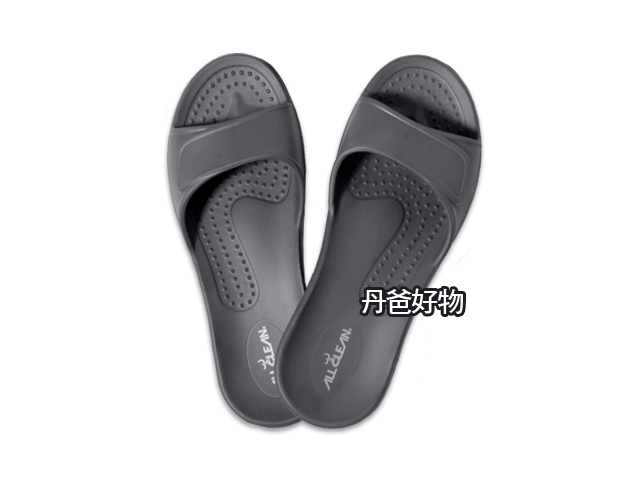 (XL) 灰色 EVA柔軟室內拖鞋