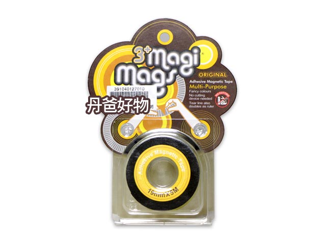 多功能磁性膠帶19mmX5M-霓虹系列 (橫向撕取不用剪刀)（黃 