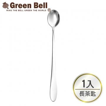 【GREEN BELL綠貝】長茶匙GB-179 304不鏽鋼餐具 @餐具 環 