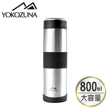 (不鏽鋼色/800ml)YOKOZUNA 316不鏽鋼活力保溫杯(HG-236)S 