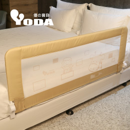 YoDa 第二代動物星球兒童床邊護欄-小鹿米  免運@護欄揹帶 