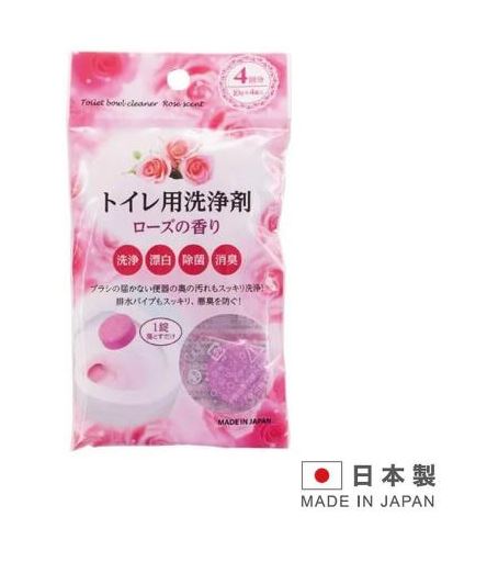 日本製 (馬桶)清潔錠-玫瑰香氣(4入/包)(無刺鼻的化學成分 