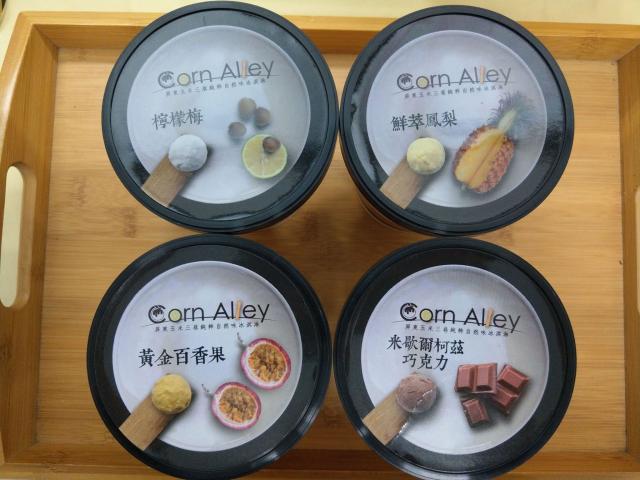 丹爸社群電商團購平台商品下單頁面