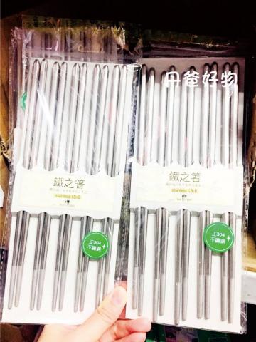 (新包裝)GREEN BEL 304不鏽鋼磨砂防滑六角筷HL-304-5(5雙 