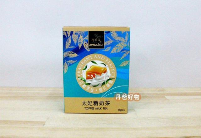 【阿華師】太妃糖奶茶(1盒6包,每包27.5g)＠飲料茶葉