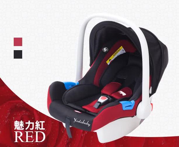 (魅力紅)【YoDa】大材積嬰兒提籃式安全座椅(含遮陽罩及可 