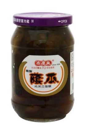 【高慶泉】蔭瓜420g/瓶(嚴選大瓜用純黑豆蔭製/不添加防腐 