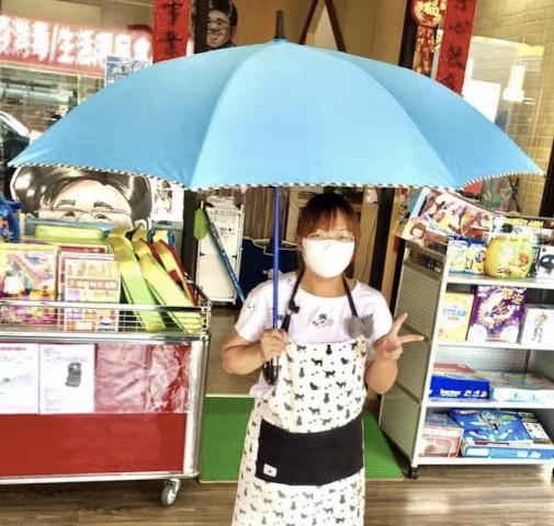 丹爸團購��直傘陽傘雨傘