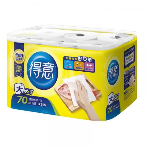 (70組*6捲)《得意》廚房紙巾(能吸收20倍單張廚紙重量的油 