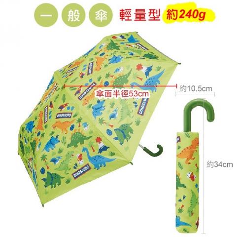 丹爸團購雨傘陽傘遮陽傘 陽傘