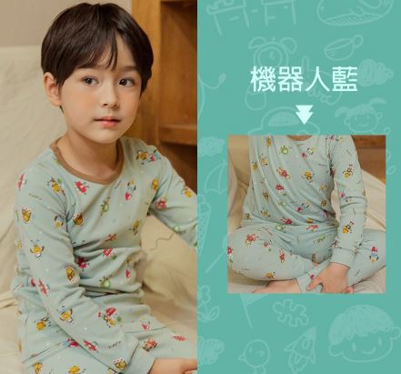 (機器人藍/110cm)兒童秋冬可愛居家保暖舒適睡衣套裝(材質 