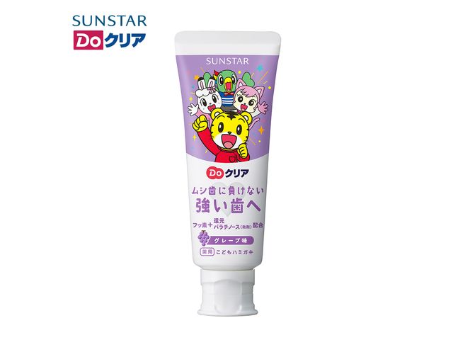 最新款【日本sunstar】（葡萄）巧虎兒童牙膏70g @刷牙 牙 