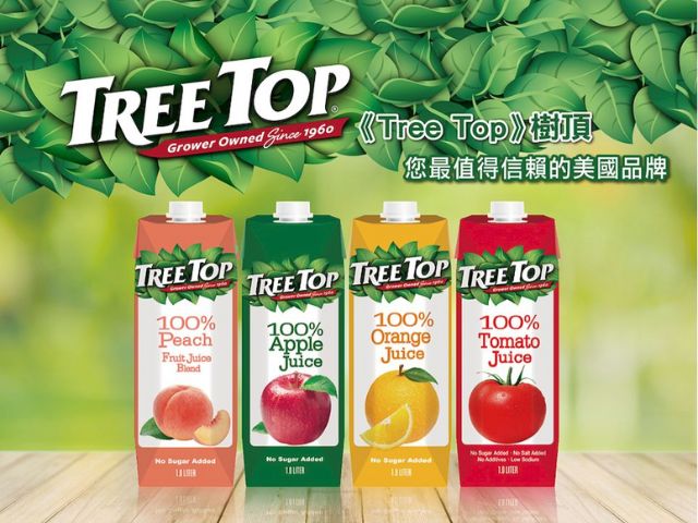 (1L)【樹頂】100% 純柳橙汁晶鑽包 @果汁
