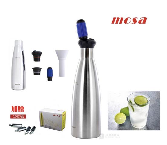 【MOSA】Soda Splash II代 魔泡瓶氣泡水機/蘇打氣泡瓶0.7 
