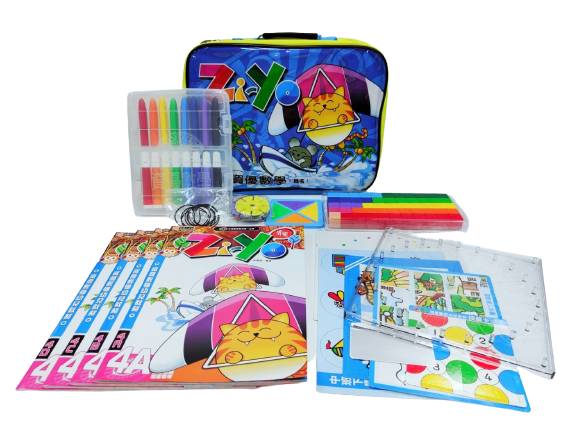 雙11省21.限量1(黃金版)【資優數學】中下（共4書+教具袋) 