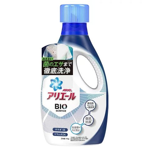 缺貨(強力淨白/藍)日本P&G ARIEL 全新升級 深層潔淨除臭抗 