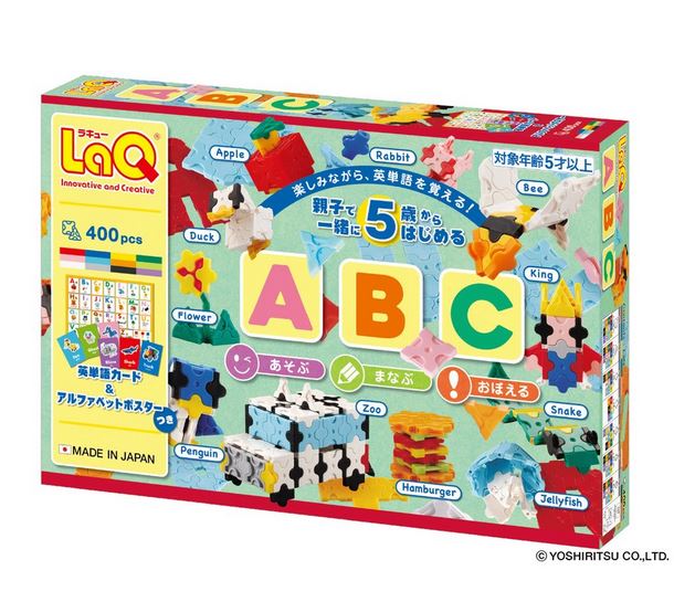 出清特惠【LAQ】學習ABC(400pcs) @積木樂高益智