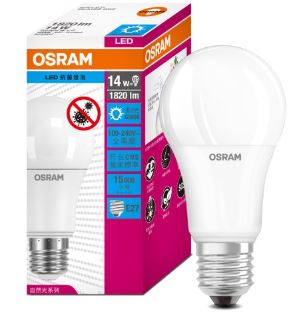 (白光)【Osram 歐司朗】14W光觸媒抗菌燈泡 @臥室廚房燈具 