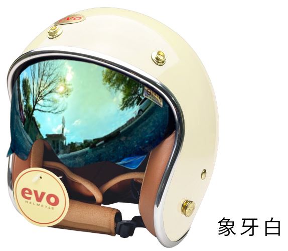 特惠 贈主購金200(象牙白/M) EVO 維納斯VENUS 內鏡騎士帽 