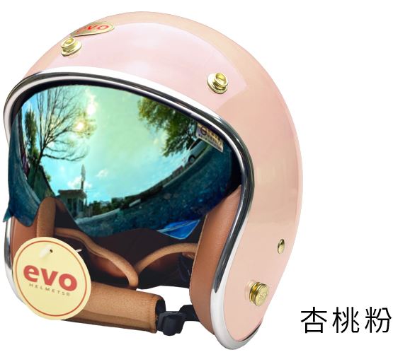 特惠 贈主購金200(杏桃粉/M) EVO 維納斯VENUS 內鏡騎士帽 