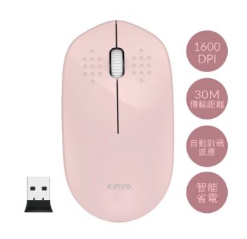 (粉色)【KINYO】2.4GHz無線靜音滑鼠GKM-913.人體工學設計 
