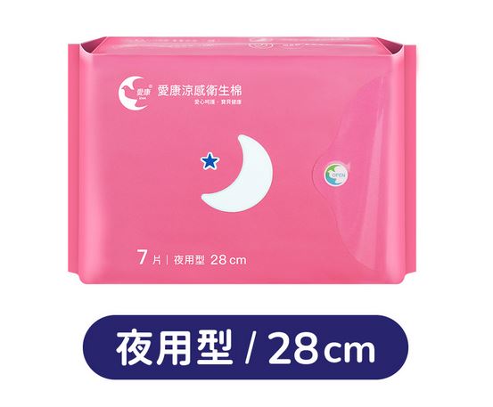 (紅)(夜用28cm)愛康 超透氣衛生棉7片(45倍超強吸水力)