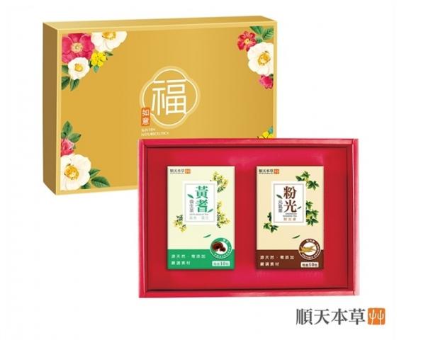 (3入/箱購)【順天本草】福如意禮盒(黃耆養生茶10包/盒+粉 