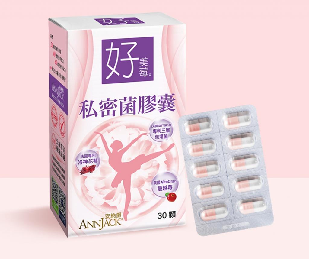 【安納爵ANNJACK】好美莓-私密菌膠囊(30顆/盒) @女性保養 