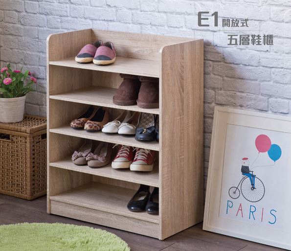 (米勒)【駿興】DIY E1開放式五層鞋櫃-W60*D30*H80.1cm  Y 