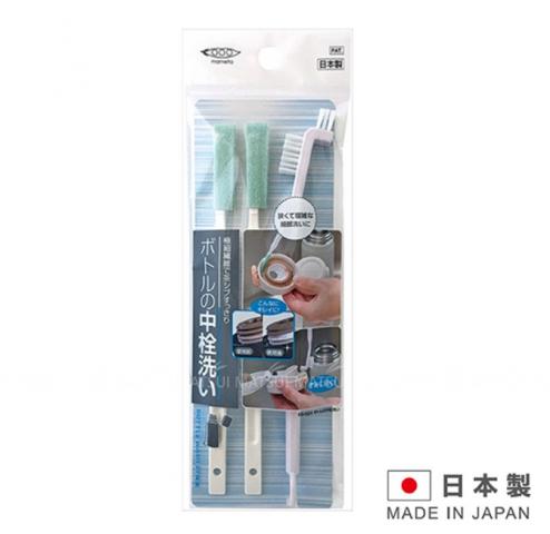 缺貨.(3入組)日本MAMEITA 保溫瓶隙縫清潔刷 @刷子水壺