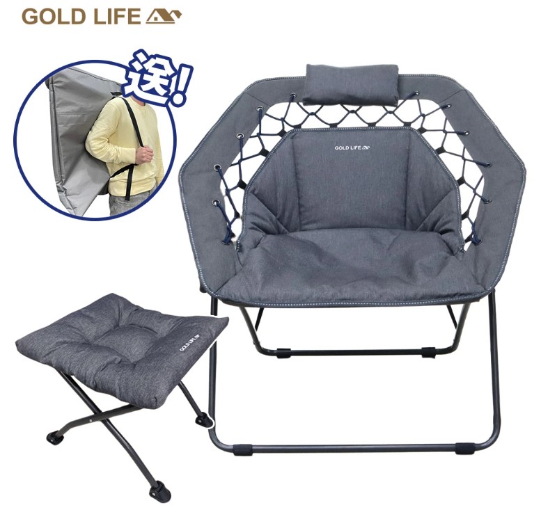 全配組（銀河灰）《GOLD LIFE》無重力135°舒勾椅（附頸枕 