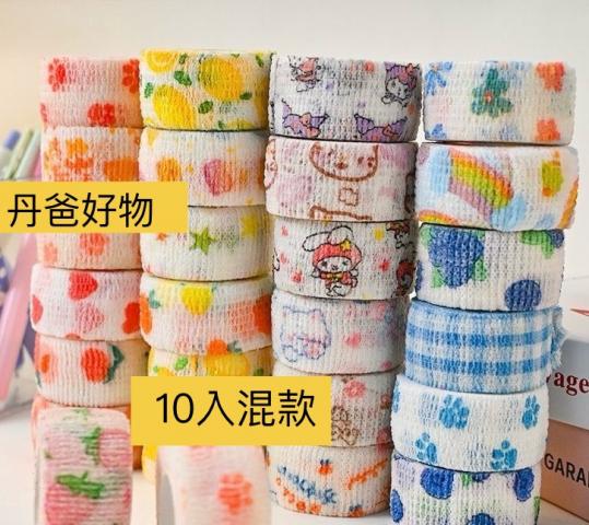 (10入)【可愛自黏型寫字護指神器】是學生寫作業好幫手！亦 