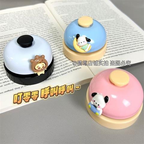 513搶購價(一組3入)可愛卡通鈴鐺／搶答鈴／寵物傳喚鈴／餐 