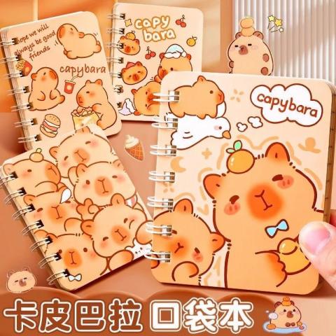 (10入)【卡皮巴拉A7迷你口袋筆記本/50張】可愛高顏值，隨 