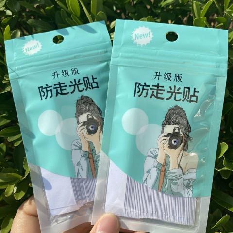 升級版夏季防走光貼(大/36入)｜隱形衣物固定神器｜領口/胸 