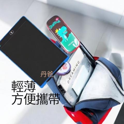 710搶購趴(黑)兒童液晶手寫畫板｜電子寫字小黑板 柔和LCD 