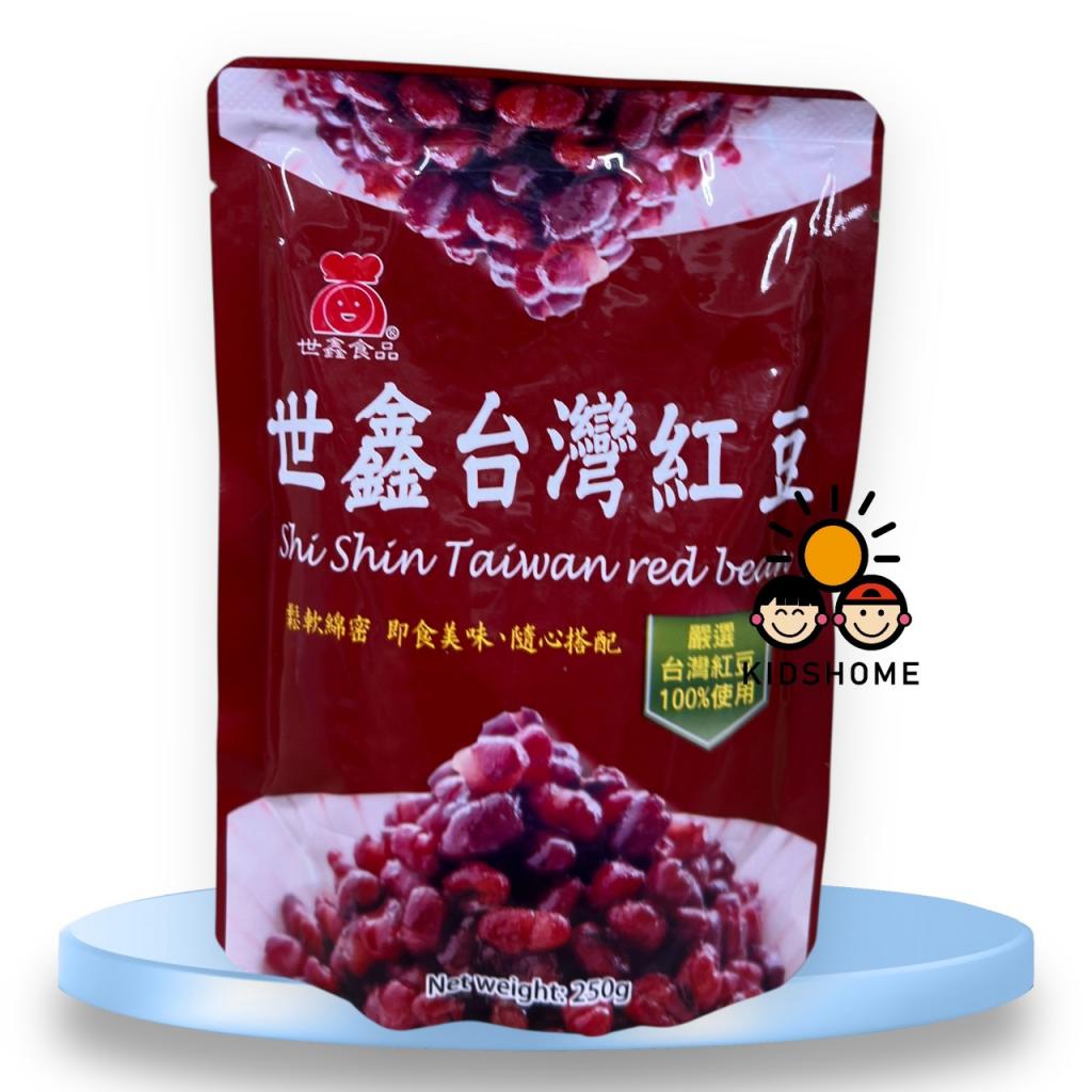 丹爸週年慶【世鑫】台灣農民x永續契作台灣紅豆 純素(250g 