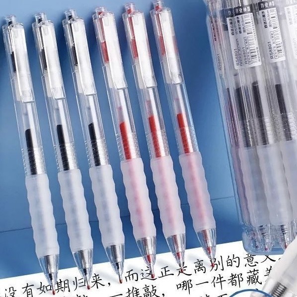 (黑筆/21支/附筆桶)ST速乾按動式中性筆 0.5mm｜書寫滑順不 