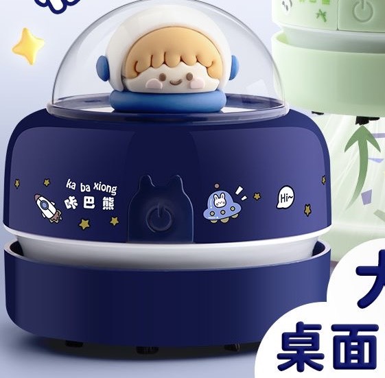 (藍色/附贈吸頭+清潔刷/精美盒裝)桌面電動吸塵器｜清潔神 