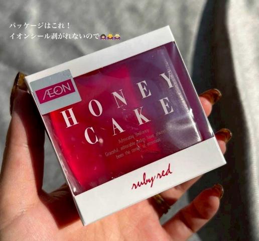 日本 SHISEIDO資生堂紅寶石潔面皂100g @洗面乳洗面皂